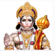 How Much Do You Know About Lord Hanuman?