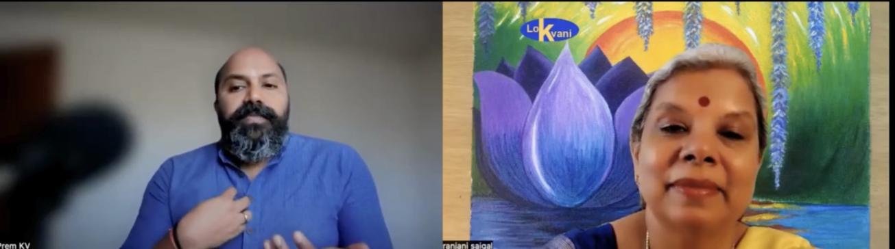 Lokvani Talks To Prem KV