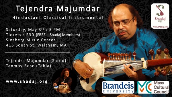 Shadaj: Pandit Tejendra Majumdar (Sarod) + Tanmay Deochake (Harmonium)