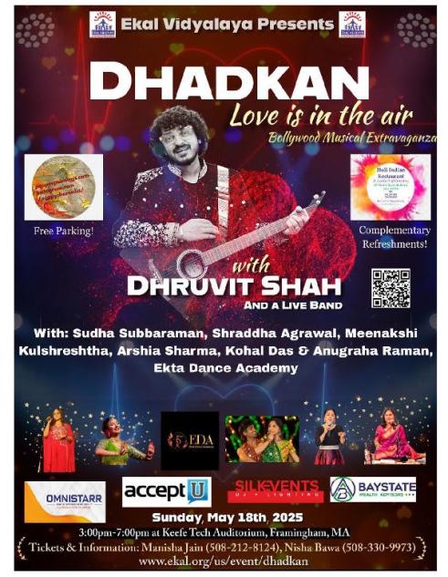 Ekal Vidyalaya Presents - Dhadkan - Love Is In The Air!