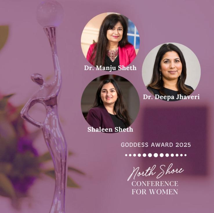 Goddess Award 2025