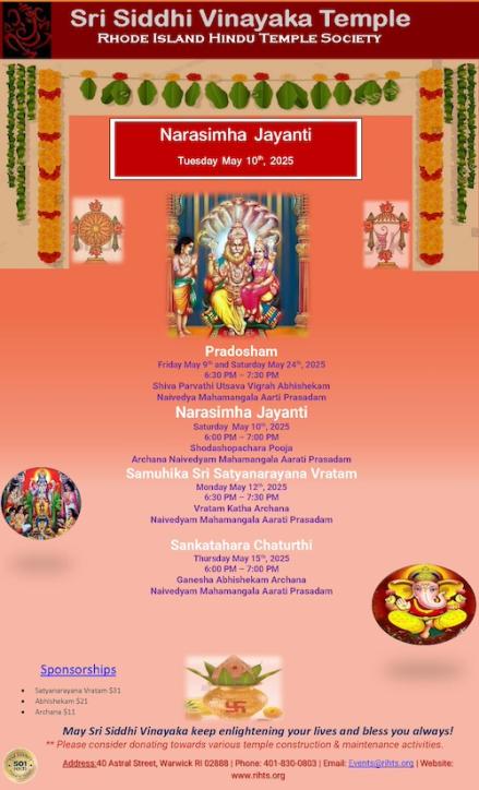 Rhode Island Hindu Temple Society