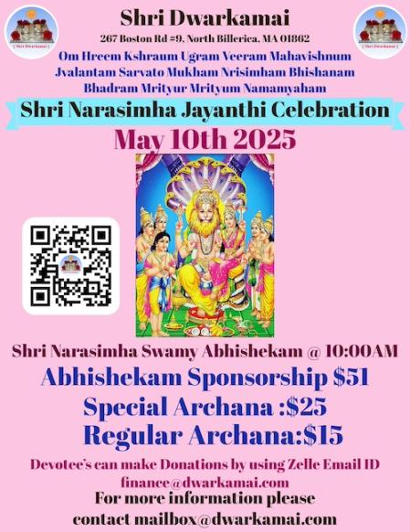 Shri Narasimha Jayanthi Celebration At Shri Dwarkamai Vidyapeeth