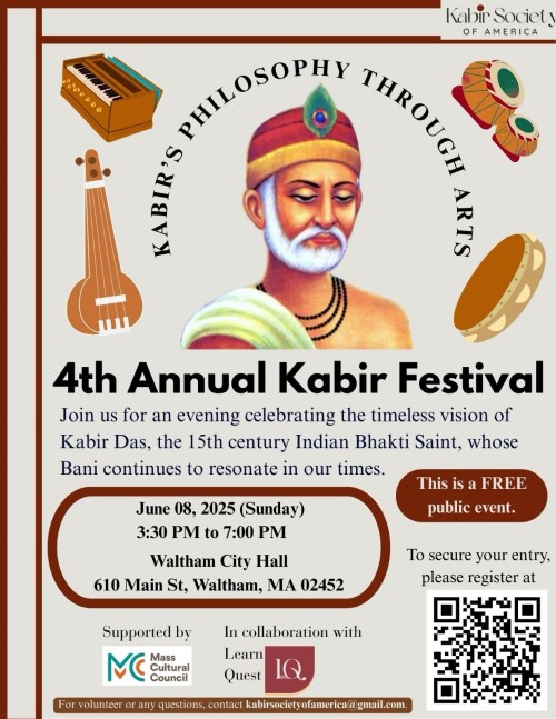 4th Annual Kabir Festival
