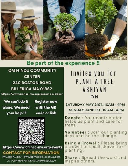 Plant A Tree At OmHCC