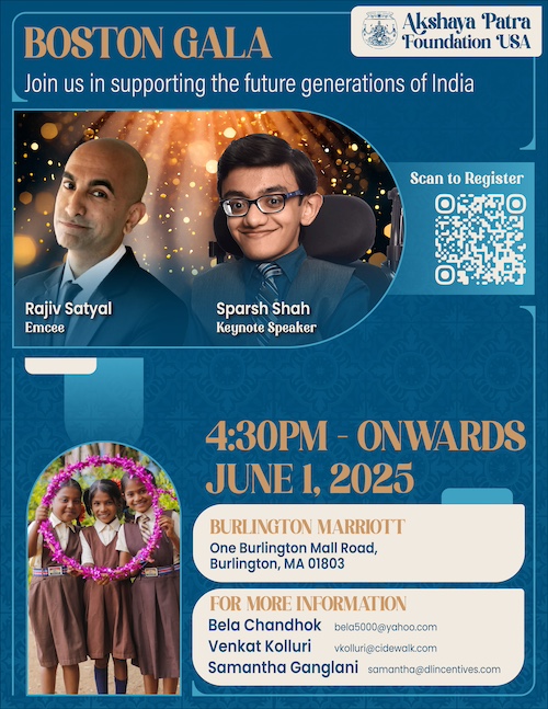 Akshaya Patra Boston Gala