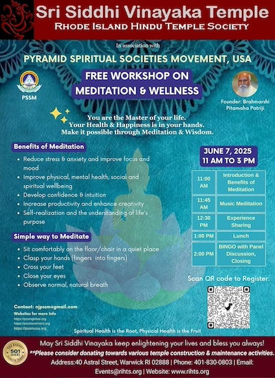 RIHTS: Meditation Camp