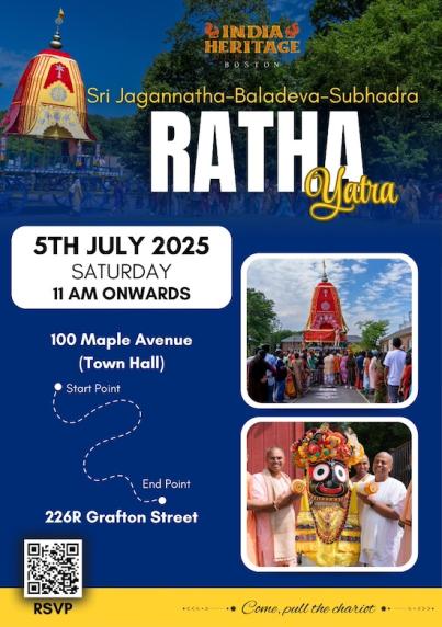 Sri Jagannatha Ratha Yatra 2025