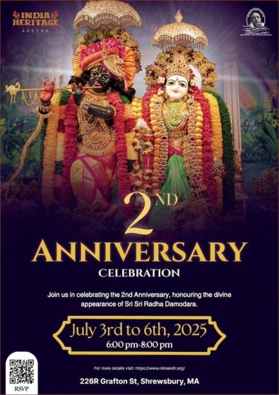 Sri Sri Radha Damodara Mandir 2nd Anniversary Festival