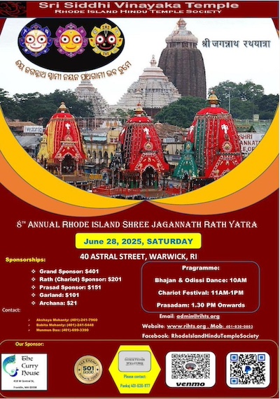 RIHTS: Rath Yatra