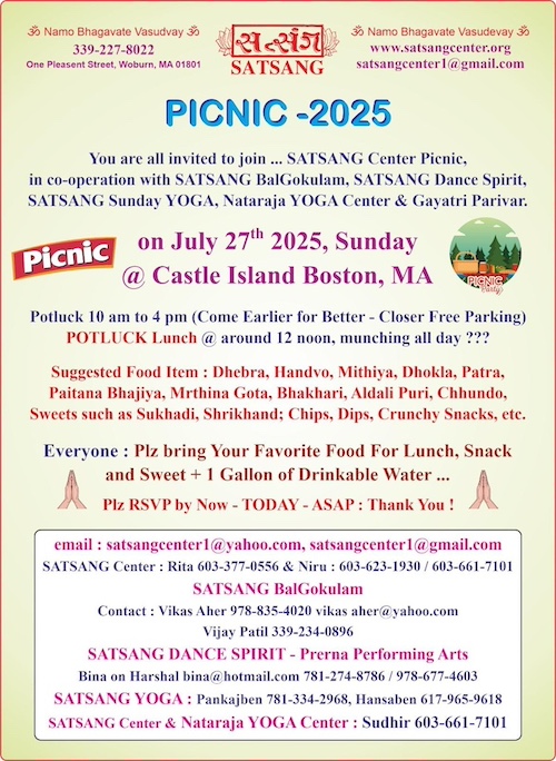 Satsang Center: Picnic And Rudrashtak