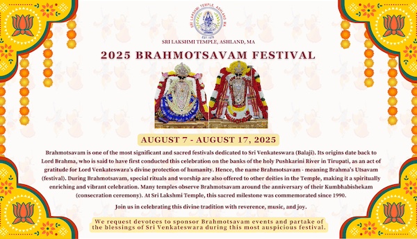 Sri Lakshmi Temple: Brahmotsavam Festival