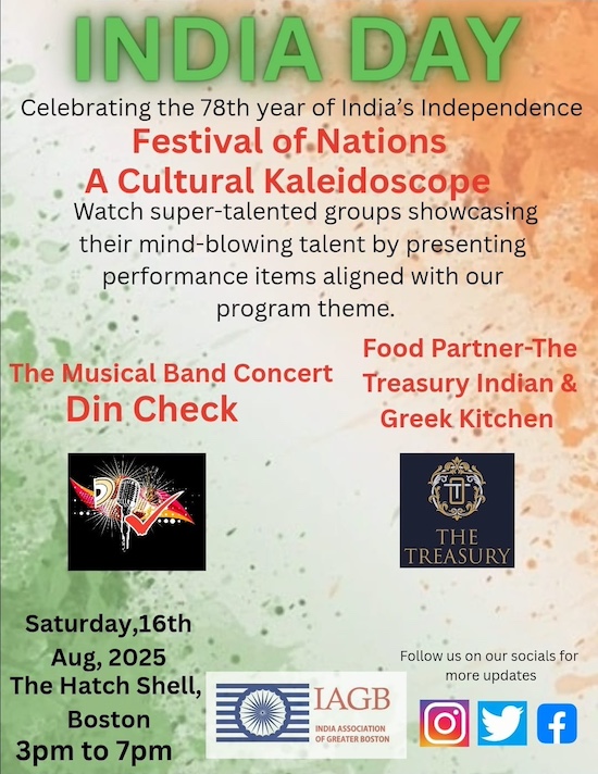 IAGB India Day 2025: Festival Of Nations