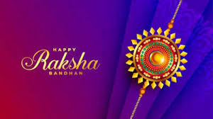 Raksha Bandhan Quiz