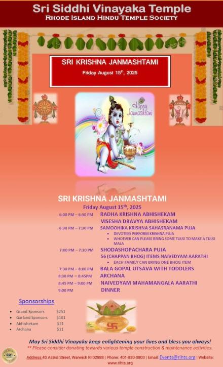 RIHTS: Sri Krishna Janmashtami