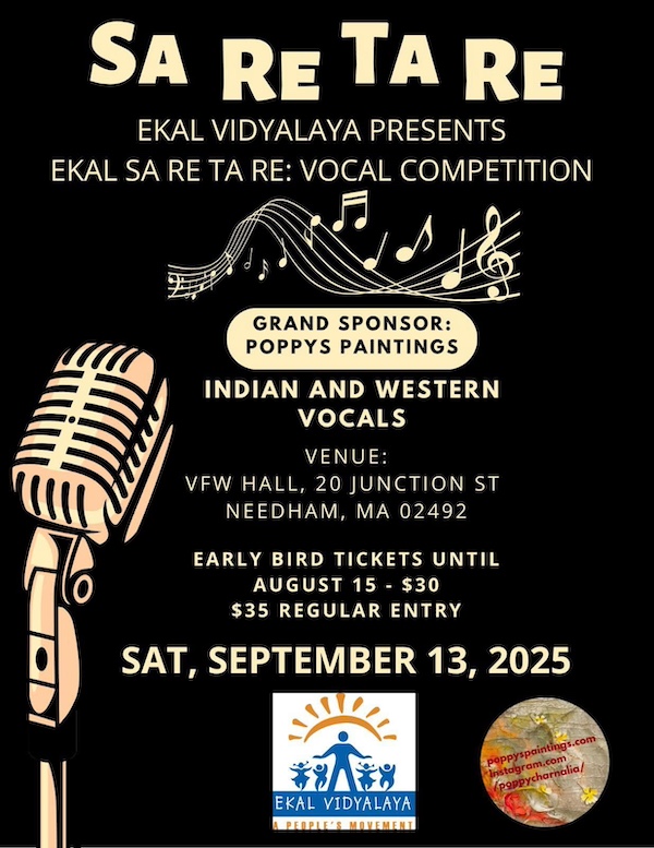 Ekal Sa Re Ta Re: Vocal Competition