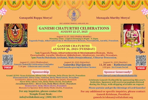 Ganesha Chaturthi Celebrations At Sri Lakshmi Temple