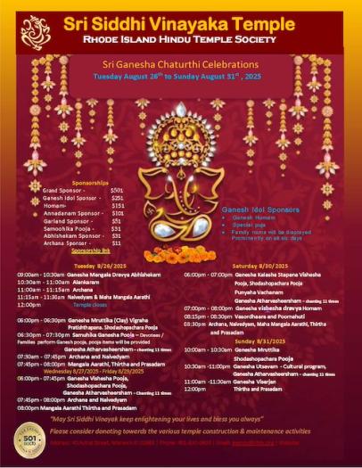 RIHTS: Ganesh Chaturthi Celebrations