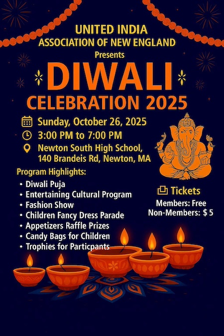 UIANE: Diwali Celebration 2025