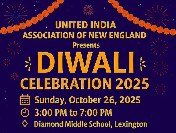 UIANE: Diwali Celebration 2025