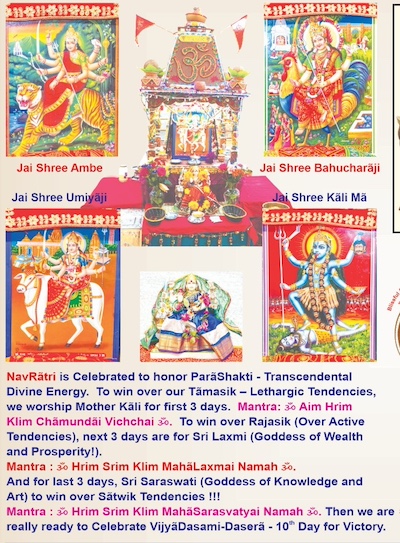 Satsang Center: NavRatri MahotSav