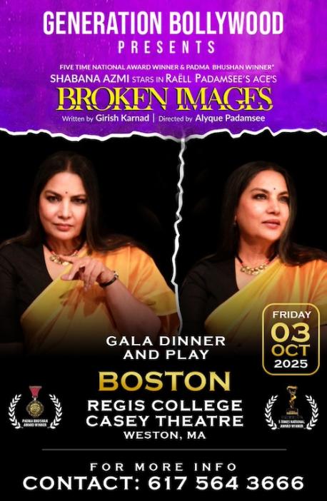 Broken Images By Shabana Azmi