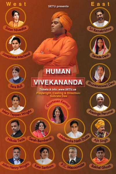 SETU Presents Human Vivekananda