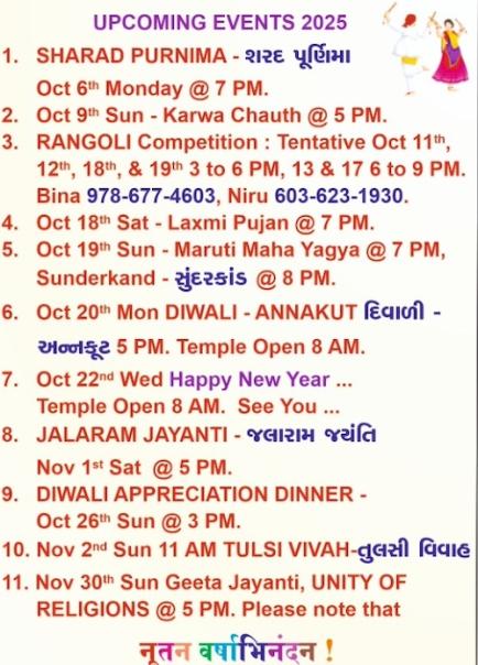 Satsang Center: Upcoming Events