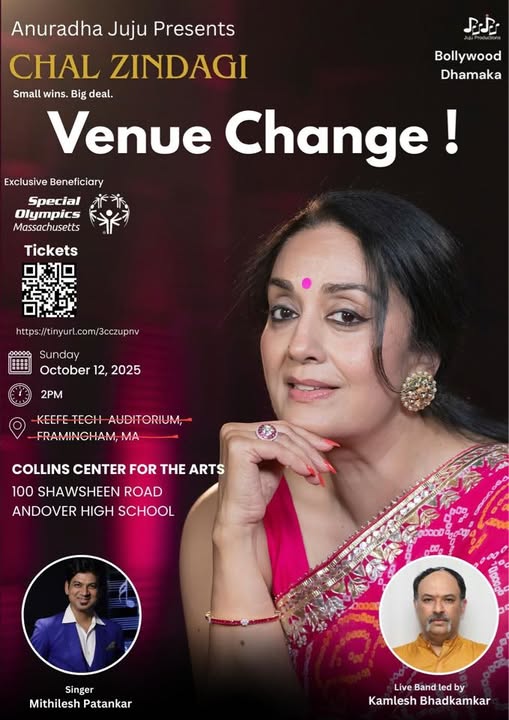 An Evening Of Bollywood Songs By Anuradha Palakurthi