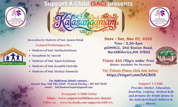 Support-A-Child (SAC) Annual Program