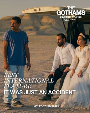 Movie Review - It Was Just An Accident
