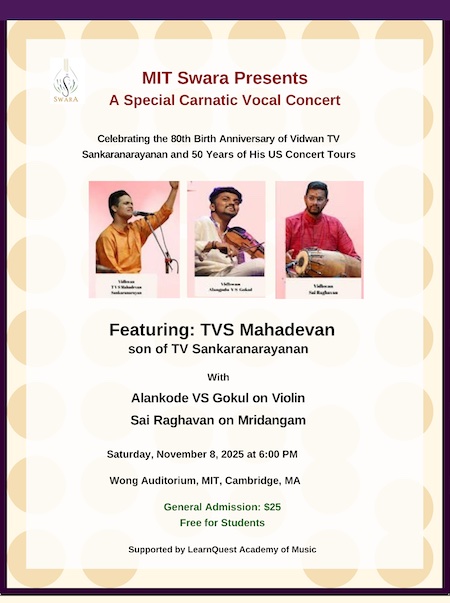 MIT Swara Presents A Special Carnatic Vocal Concert By TVS Mahadevan