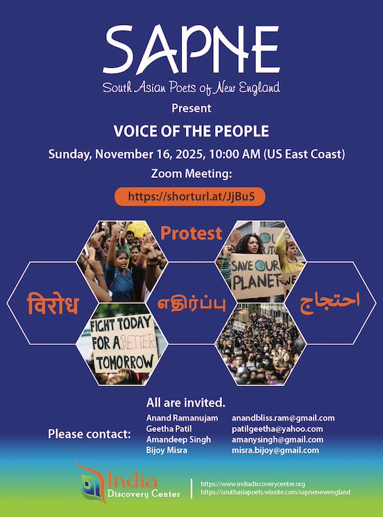 SAPNE Fall Meeting: Theme - Protest