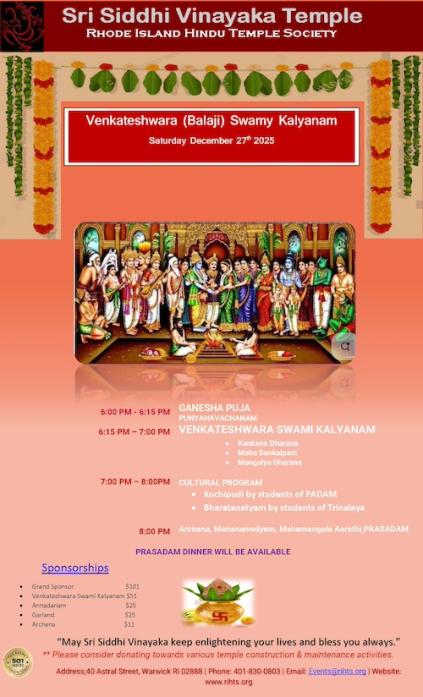 RIHTS: Venkateshwara Swamy (Balaji) Kalyanam