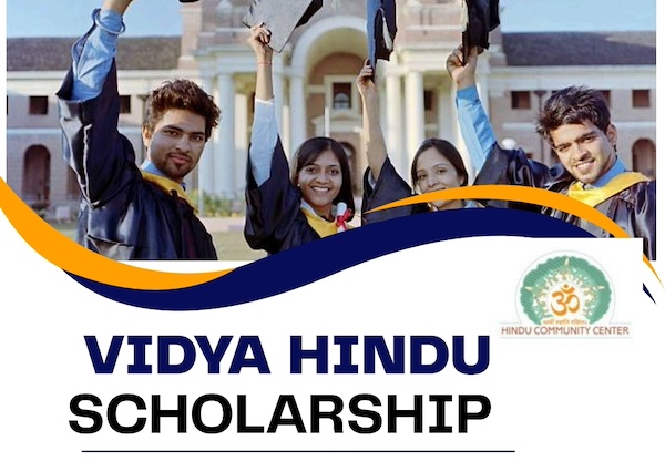 OMHCC Scholarship For Hindu High School Students