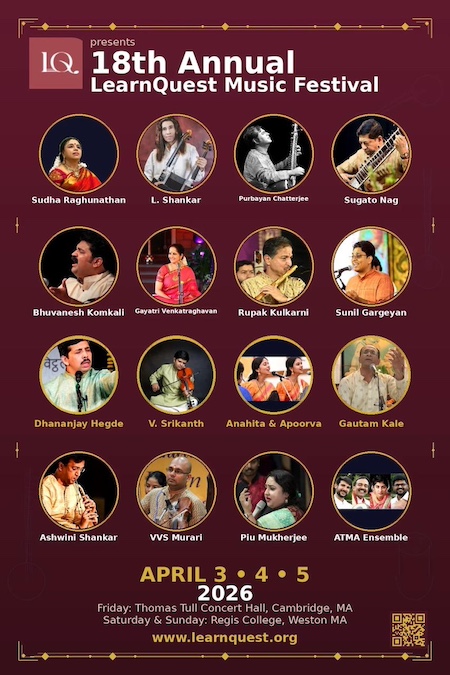 18th LearnQuest Music Festival