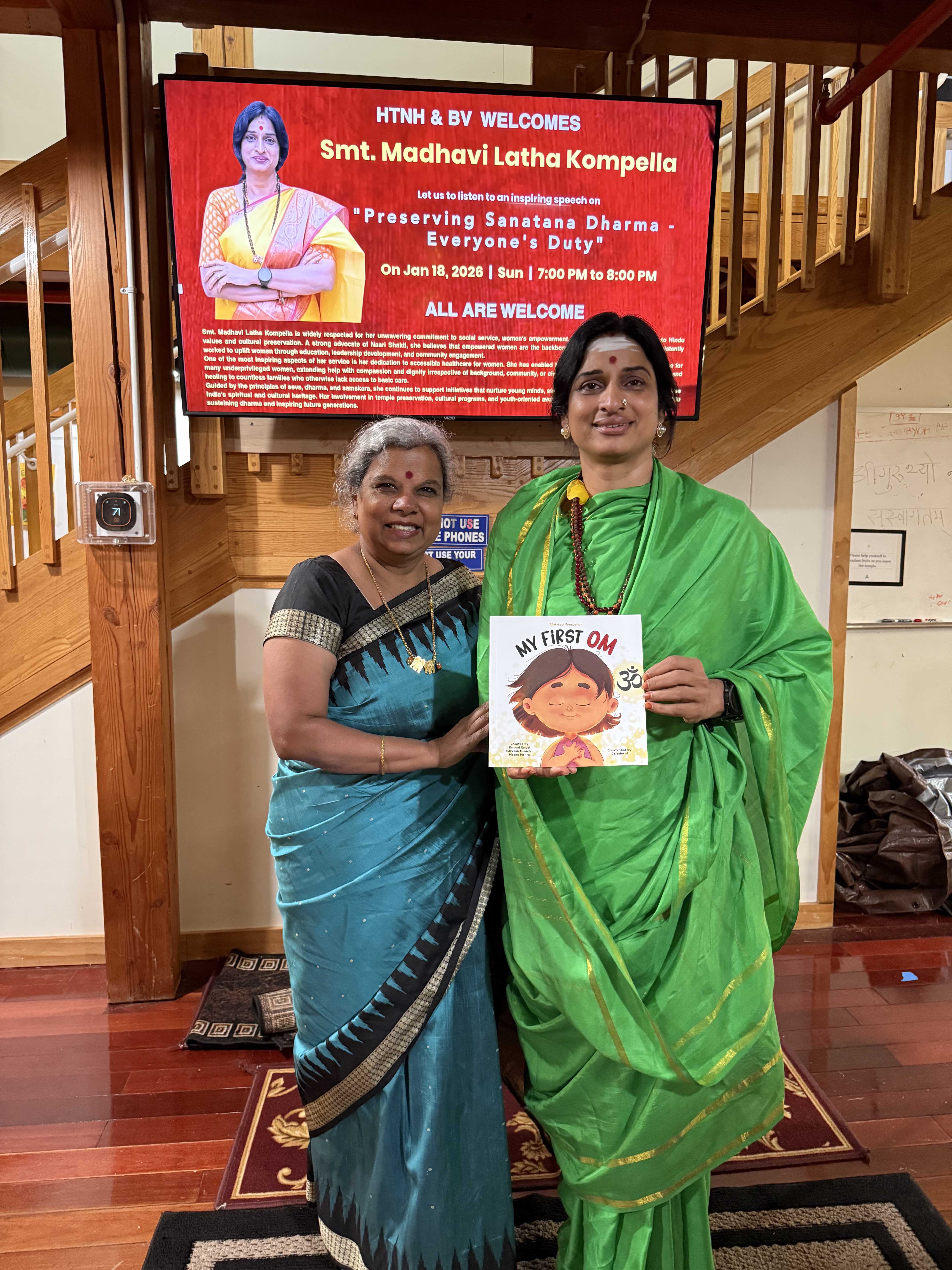 In Conversation With Madhavi Latha Kompella