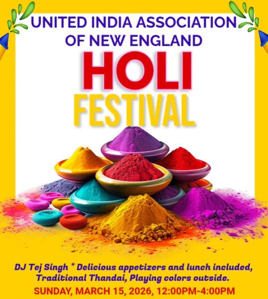 UIANE: Holi Festival