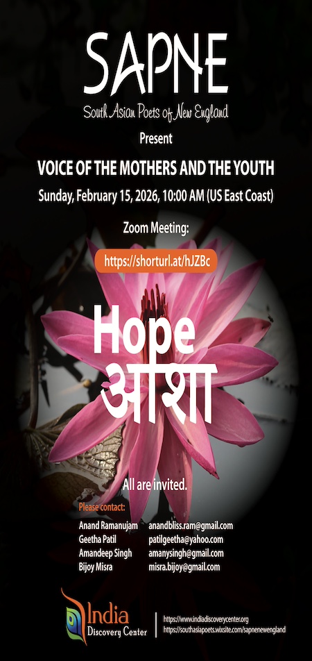 SAPNE: Voice Of The Mothers And The Youth 'HOPE'