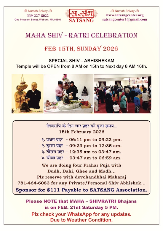 Satsang Center: Special Shiv - Abhishekam