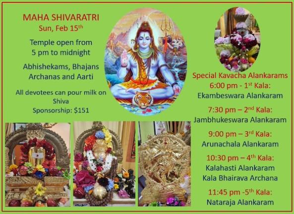 Sri Siddha Lalitha Peetham: Maha Shivaratri