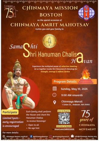 Chinmaya Mission: Samasti Hanuman Chalisa Havan