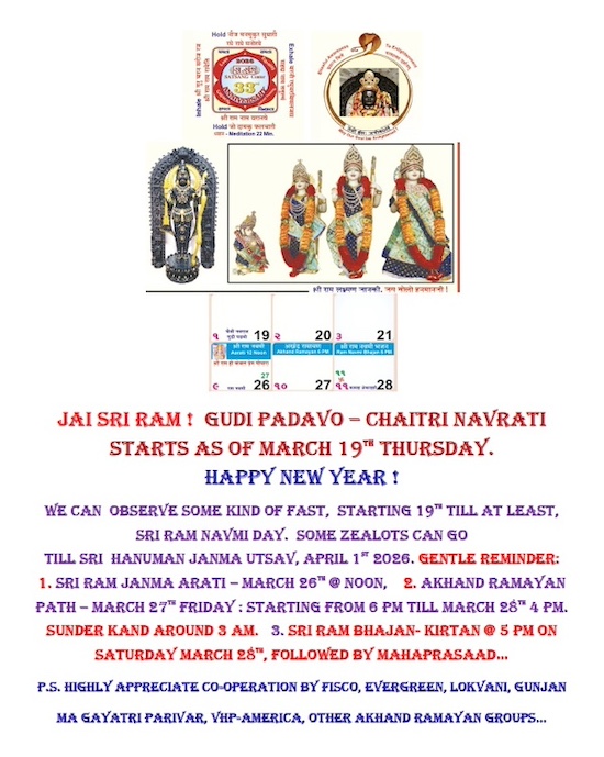 Fasting During Chaitri Navaratri