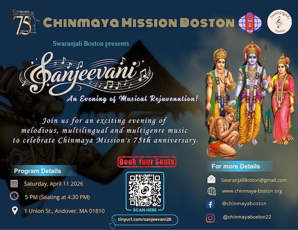 Sanjeevani: A Musical Evening To Celebrate Culture And Community In Boston