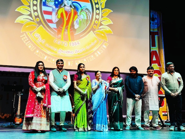 TAGB: 2026 Ugadi Celebrations