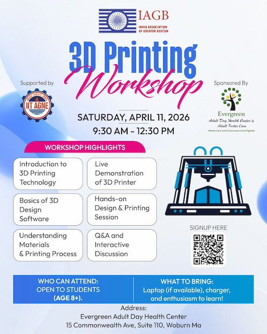 IAGB Announces Upcoming Youth 3D Printing Workshop & New England Senior Expo