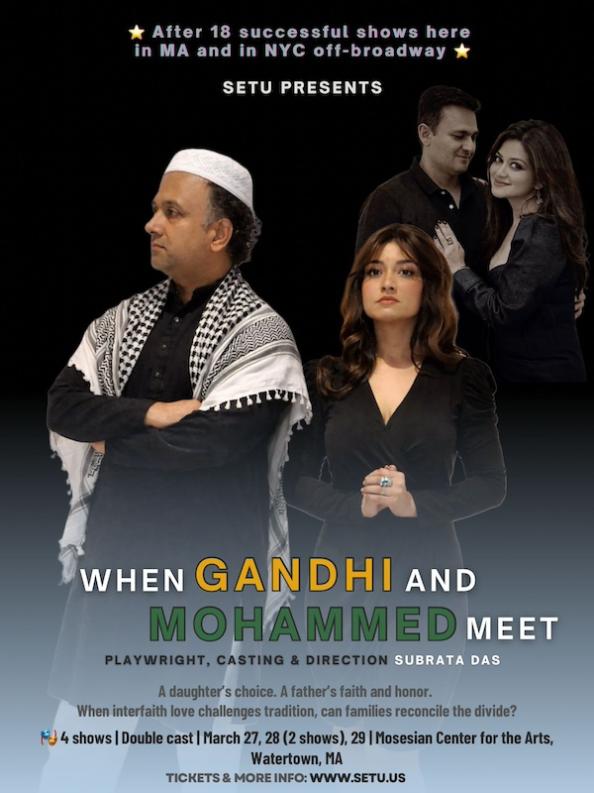 SETU Presents When Gandhi And Mohammed Meet