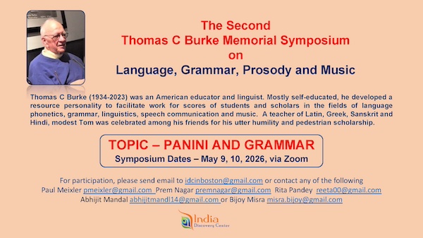 2nd Thomas C Burke Memorial Symposium