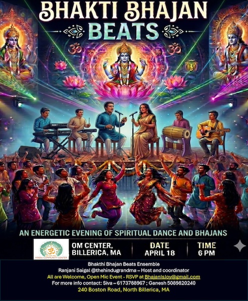 OMHCC: Samvatsara Abhishekam & Bhakti Bhajan Beats