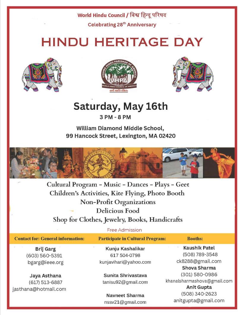 Hindu Heritage Day 2026